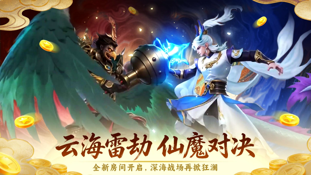 �λò���2024�����ֻ���v5.9.4 �ٷ���