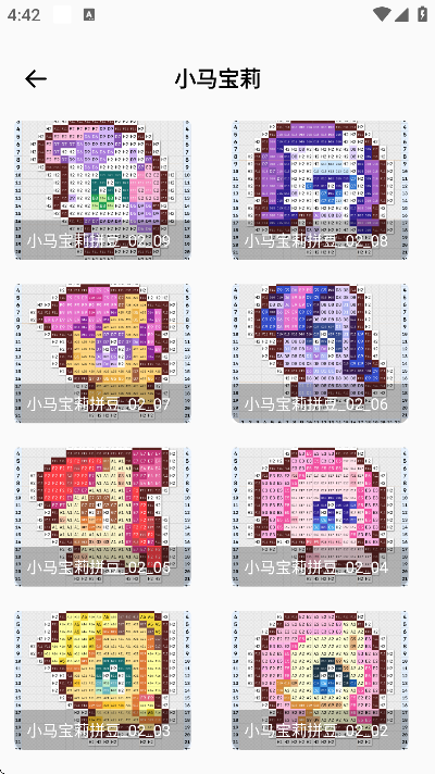 ƴ��ͼֽ�������������2026v1.2.0 �ٷ���