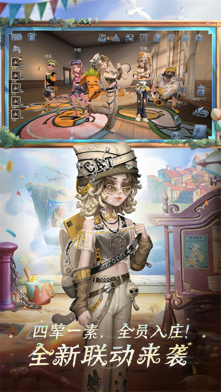 �����˸����عٷ�v2026.0323.1814 ���°�