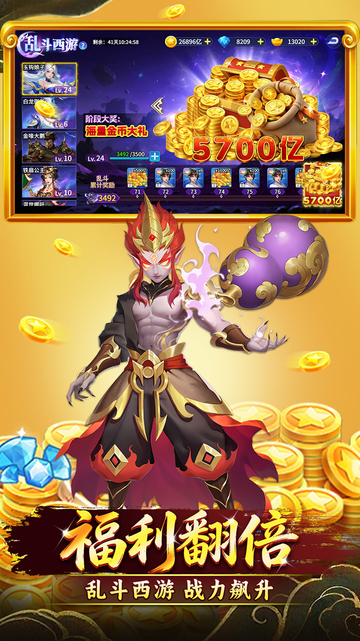 �λò���ǧ�ڿ񻶰�������������v5.9.4 ��׿��