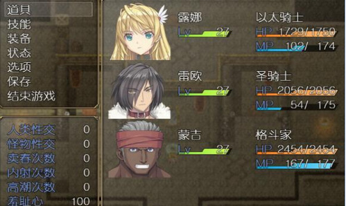 ū��֮��2�����(Slave֮��2��׿��)v1.22.1 ���°�