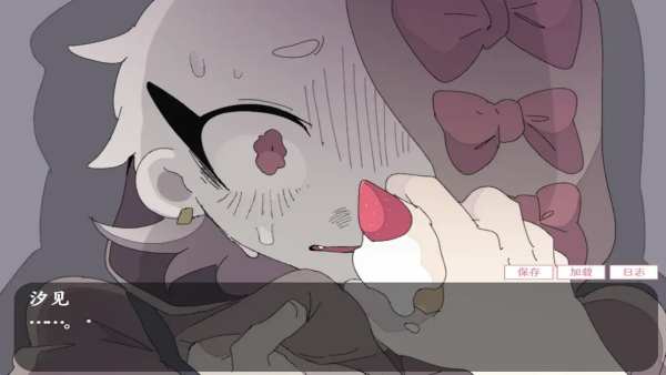 �鹹�Ļ�������Ϸ(�鹹������)v1.0 ���°�