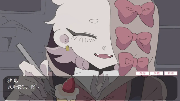 �鹹�Ļ�������Ϸ(�鹹������)v1.0 ���°�