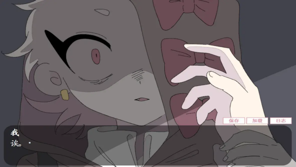 �鹹�Ļ�������Ϸ(�鹹������)v1.0 ���°�