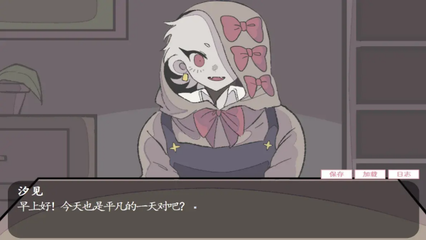 �鹹�Ļ�������Ϸ(�鹹������)v1.0 ���°�