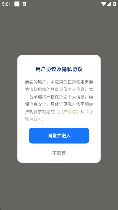 ƴ�����������°�v1.0.3 ��Ѱ�