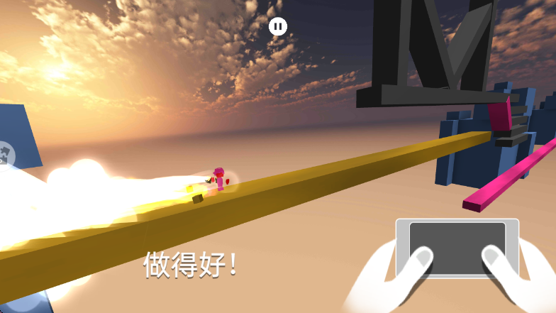 ��ɫ�ܿ����°�v1.0 ��׿��