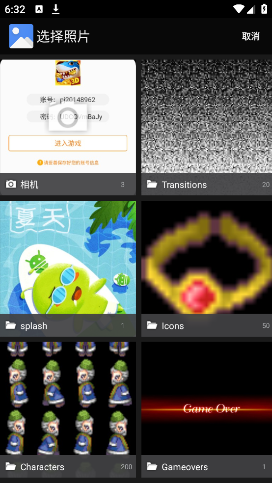 ��è��ƴ����������v1.0.3 ���İ�