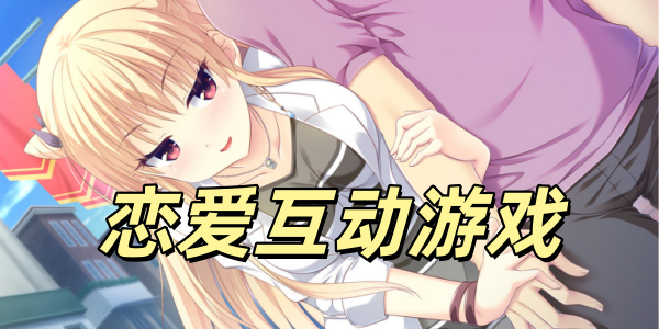 ����������Ϸ