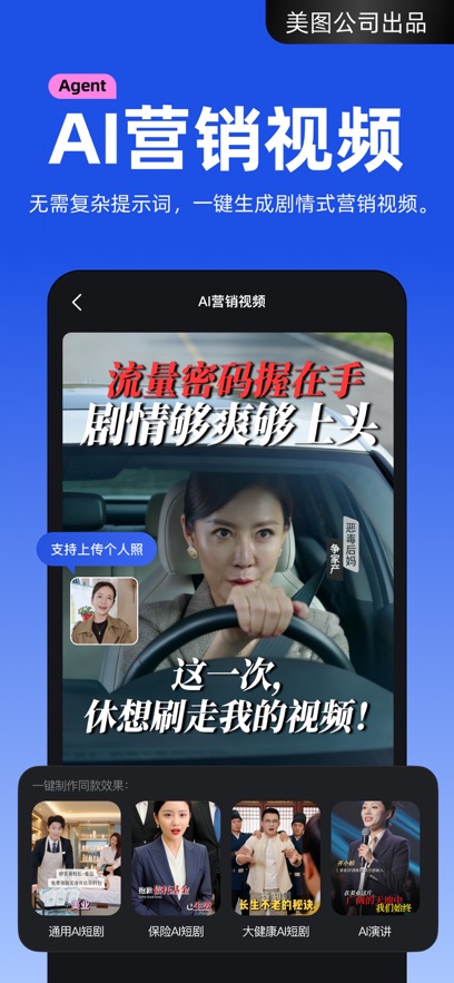 �������ذ�װv4.1.20 ���°�