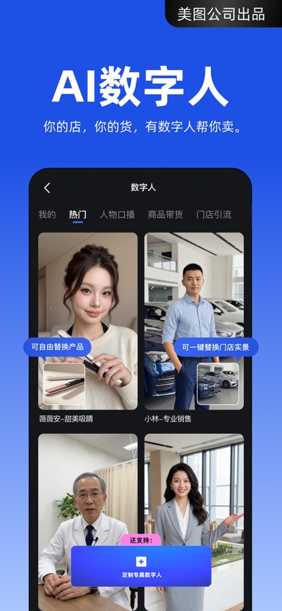 �������ذ�װv4.1.20 ���°�