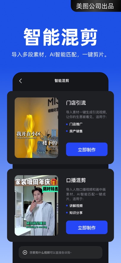 �������ذ�װv4.1.20 ���°�