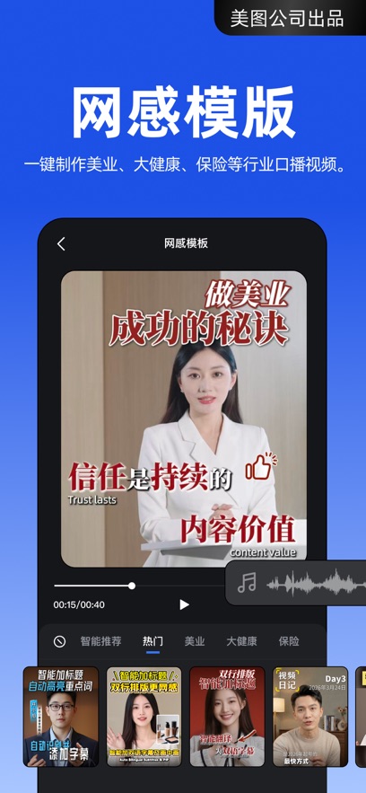 �������ذ�װv4.1.20 ���°�