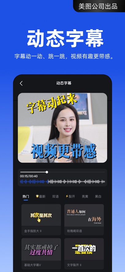 �������ذ�װv4.1.20 ���°�