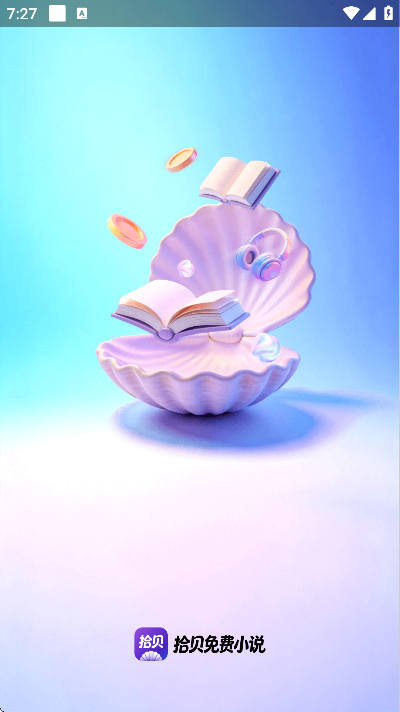 ʰ�����С˵��׿��v5.1.0.1 �ֻ���