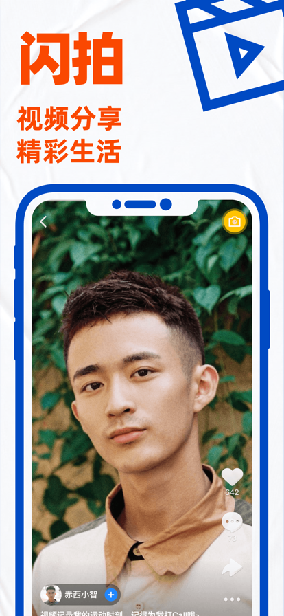 С��blued���°汾v7.45.2 ��׿��