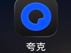 ����Զ���ת��ιر� ���ȡ���Զ���תapp����