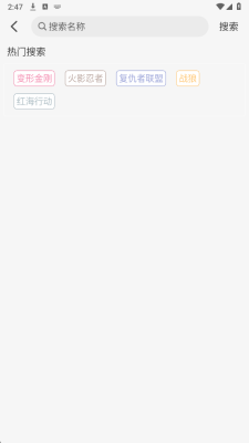 58��Ӱ��app����v1.3.1 ��׿��