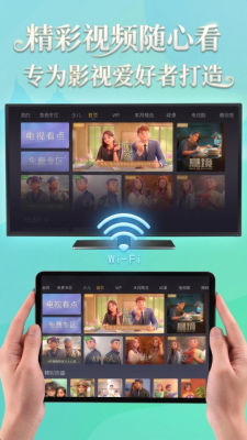 58��Ӱ��app����v1.3.1 ��׿��