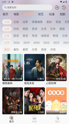 58��Ӱ��app����v1.3.1 ��׿��