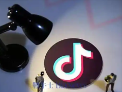 ����û�˷����˻���β��е��˷� ����û�˷����˻����е��˷ѷ���