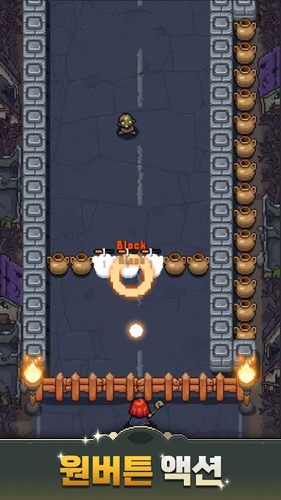 ����ħ��ʦ��Ϸ���°�(마도사 키우기)v1.0.0132 ��׿��