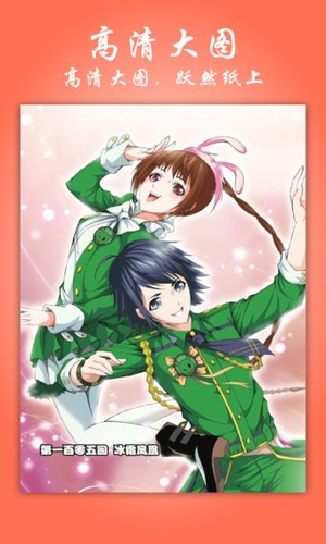 �ɼ��ٶ������ذ�װv1.5 ��׿��