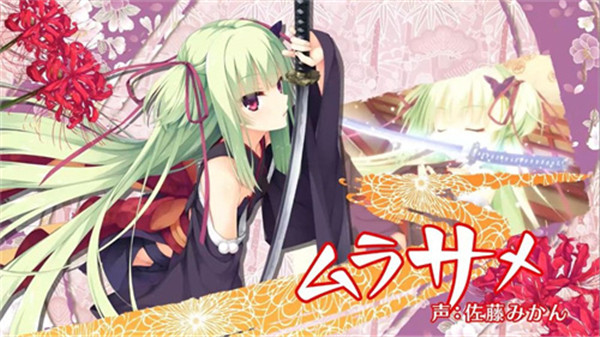 SenrenBanka���°�(ǧ����)v1.6.3 ��׿��