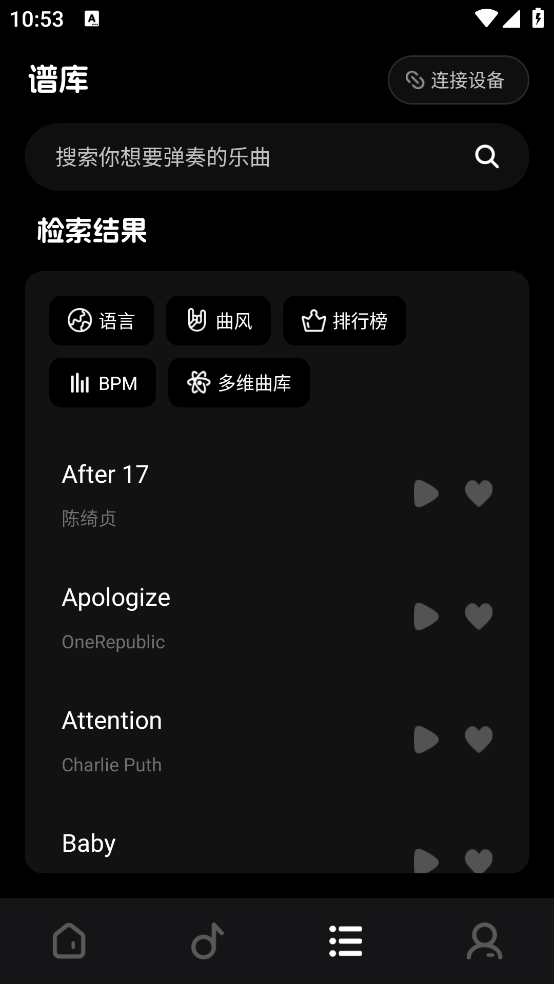 ��֪���ٷ���v2.1.2 ��׿��