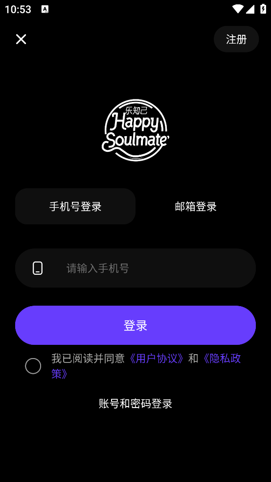 ��֪���ٷ���v2.1.2 ��׿��