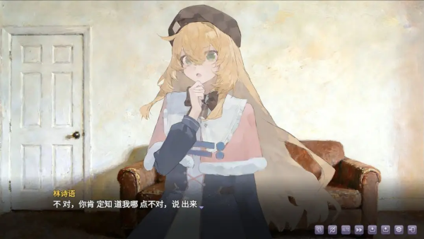 ä��αװ�Ļ�����Ϸv1.5 ��׿��