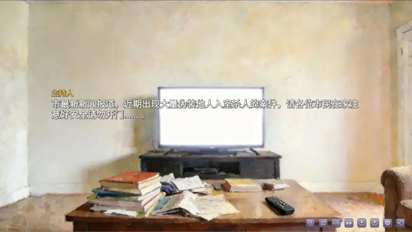 ä��αװ�Ļ�����Ϸv1.5 ��׿��