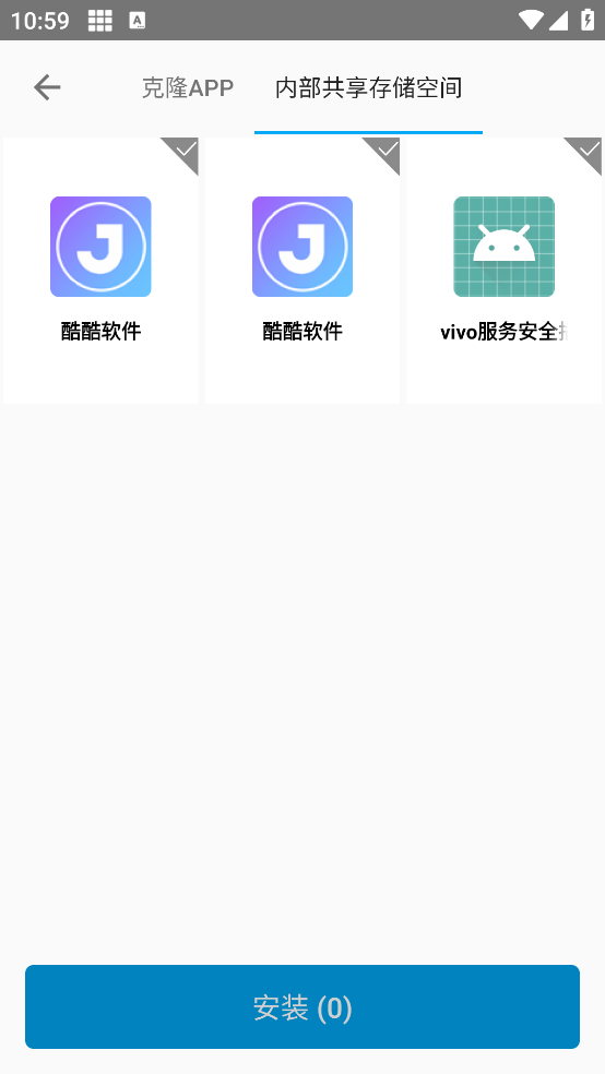 �࿪�����������v7.0.0 ��׿��