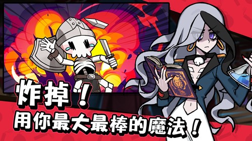 ħŮ��ѧ�����ֻ���(Witch and Council)v1.0.40 ��׿��