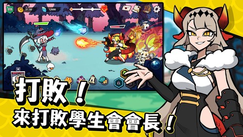 ħŮ��ѧ�����ֻ���(Witch and Council)v1.0.40 ��׿��
