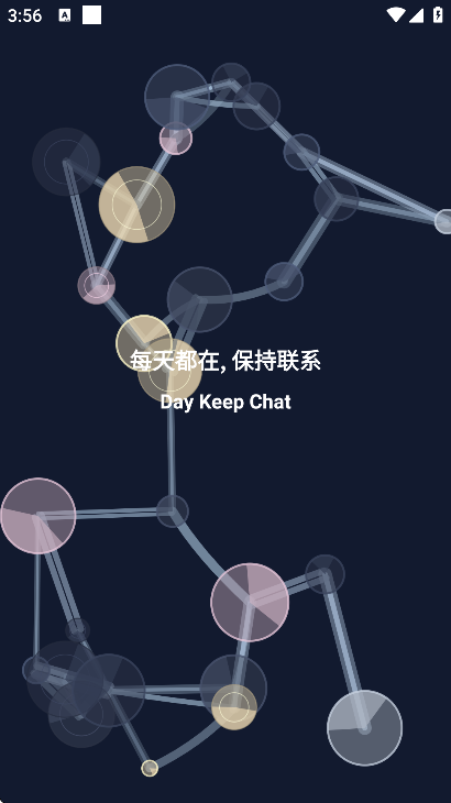 dkchat�ֻ���v1.3.3 ��Ѱ�