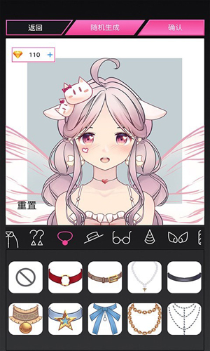 MiiPu������Ϸ(MiiPu - ����Ԫ����)v2.2.0 ��׿��