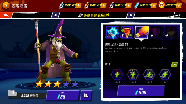 ���߹괫�����°汾