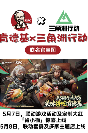 �ϵ»�����������ʱ�� �ϵ»������������ܱ���ʲô��ô��