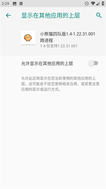 С��è�ĶӰ氲׿��