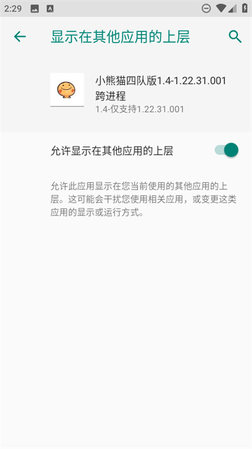 С��è�ĶӰ氲׿��