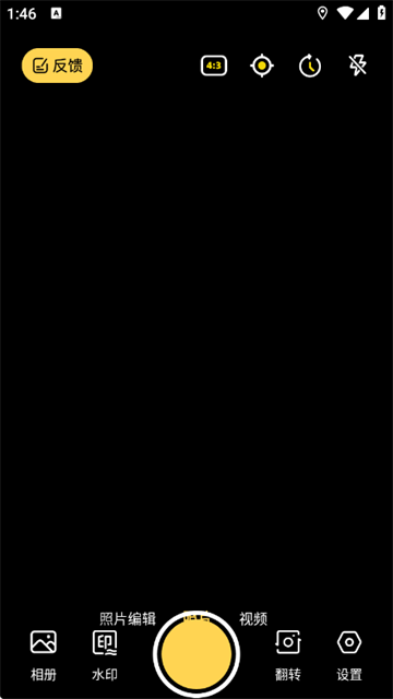 ����ˮӡ������°�