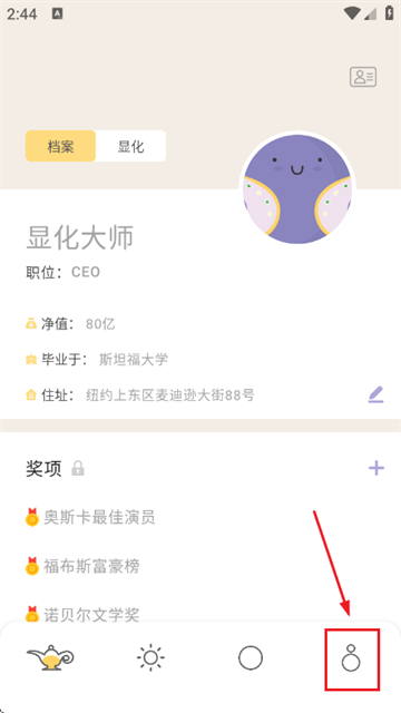 ����ٷ���