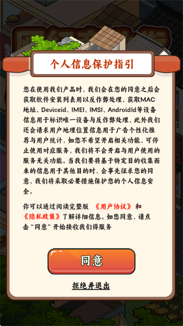 ������ҵ��׬Ǯ��
