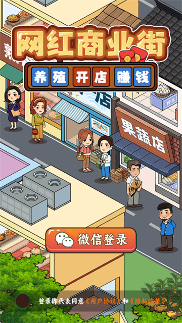 ������ҵ��׬Ǯ��