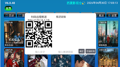 ����Ӱ�Ӳ�app�ٷ�������
