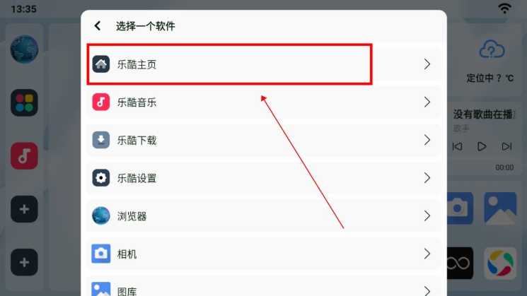 �ֿ����湫ǩ��app����