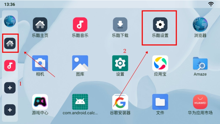 �ֿ����湫ǩ��app����
