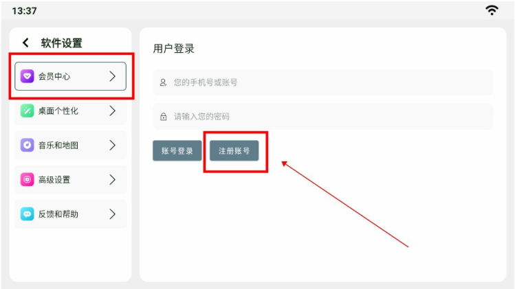 �ֿ����湫ǩ��app����