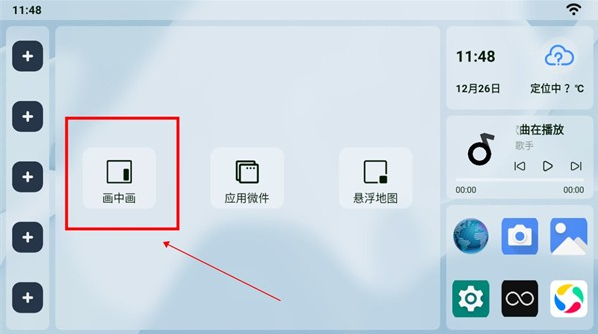 �ֿ����湫ǩ��app����